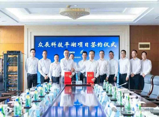 ZONCN Technology is accelerating in the field of robotics!